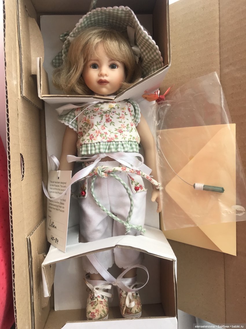 «ПЛЮШКИ» 🥮, Распаковочка, ч.33