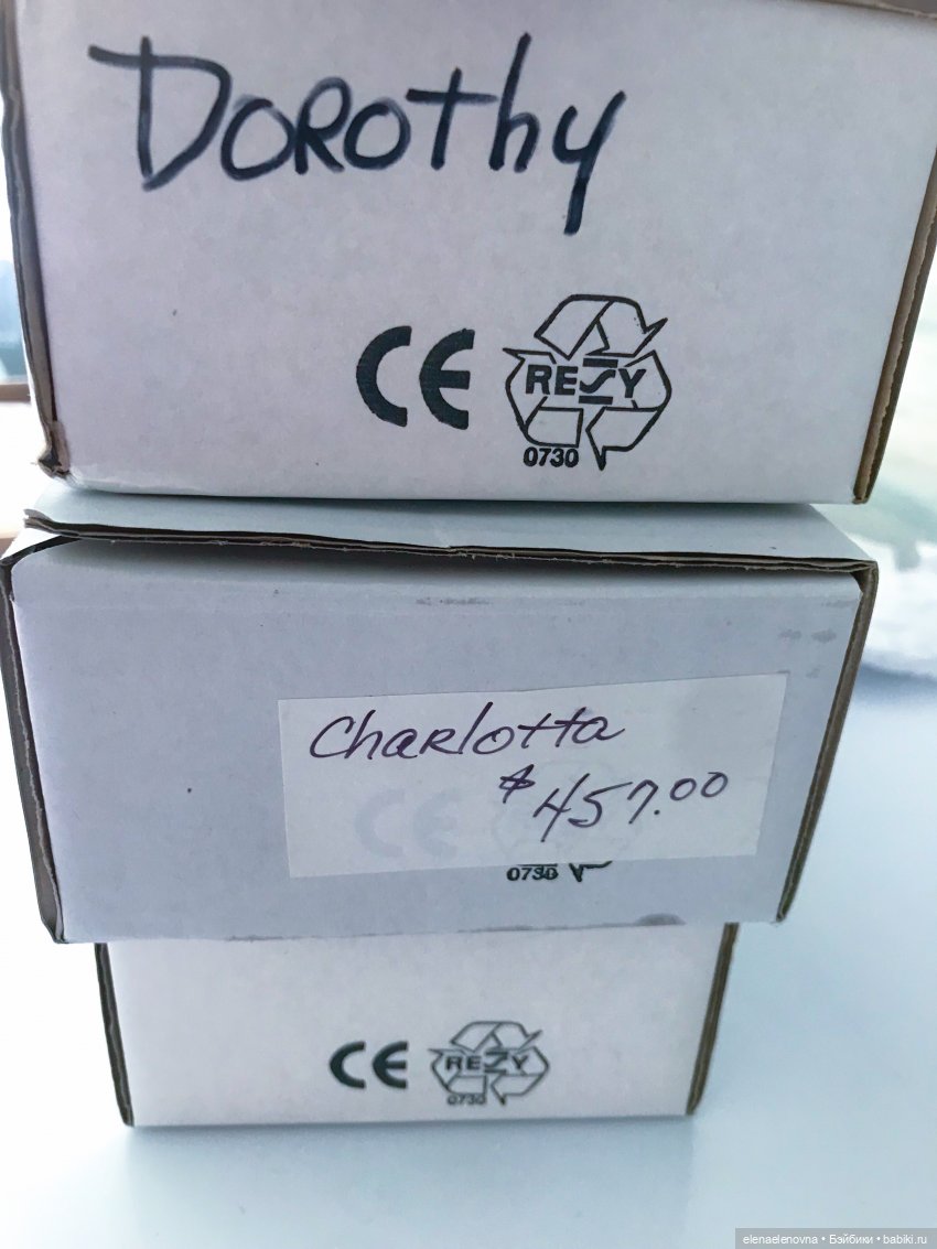 «ПЛЮШКИ» 🥮, Распаковочка, ч.33