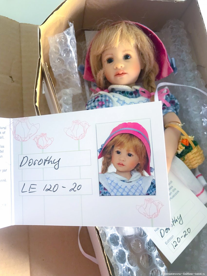 «ПЛЮШКИ» 🥮, Распаковочка, ч.33