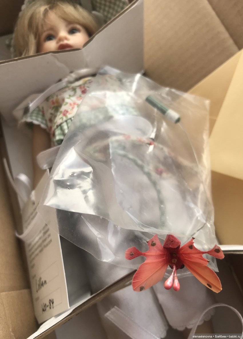 «ПЛЮШКИ» 🥮, Распаковочка, ч.33