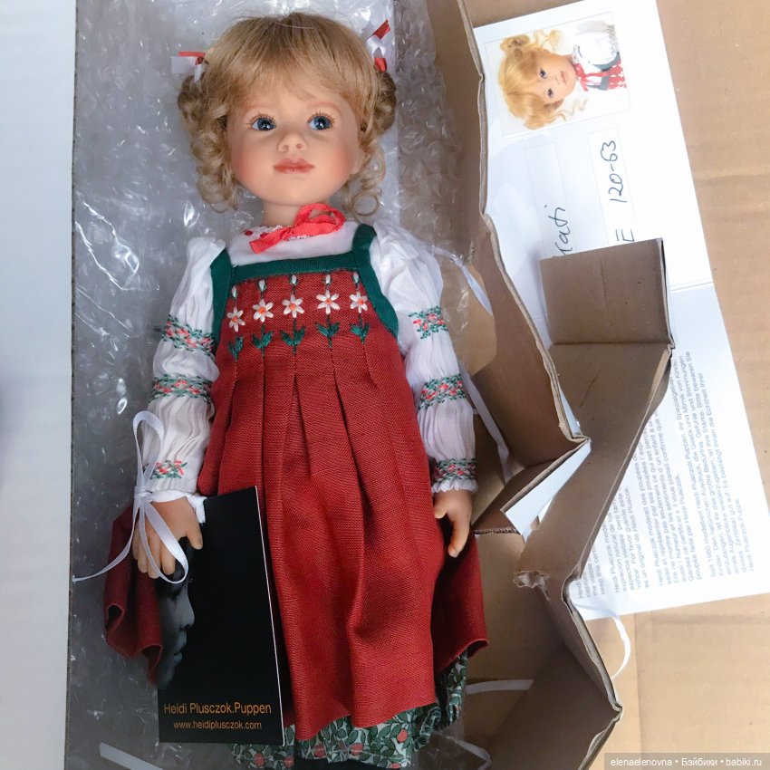 «ПЛЮШКИ» 🥮, Распаковочка, ч.33