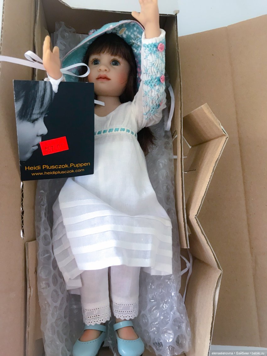 «ПЛЮШКИ» 🥮, Распаковочка, ч.33