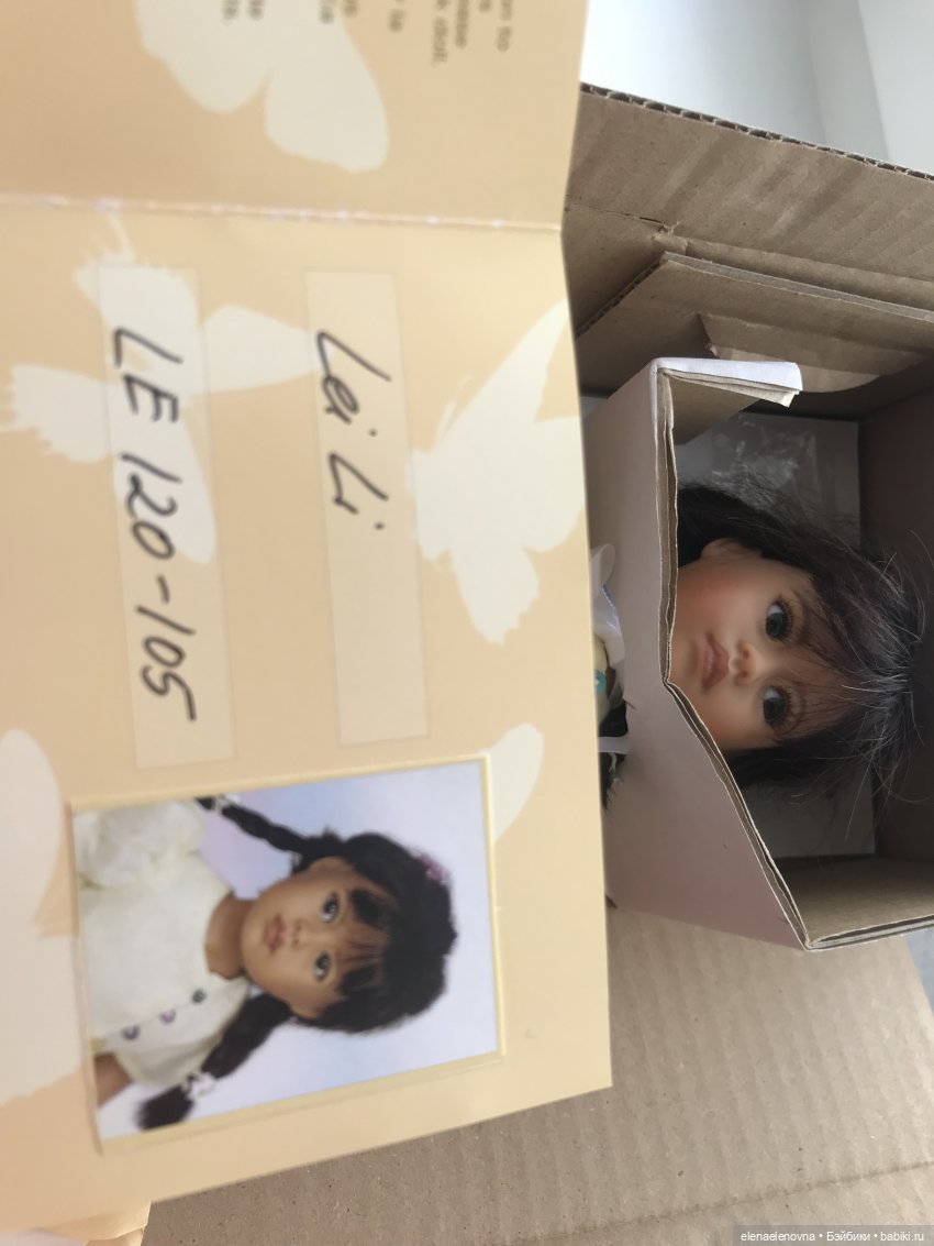 «ПЛЮШКИ» 🥮, Распаковочка, ч.33