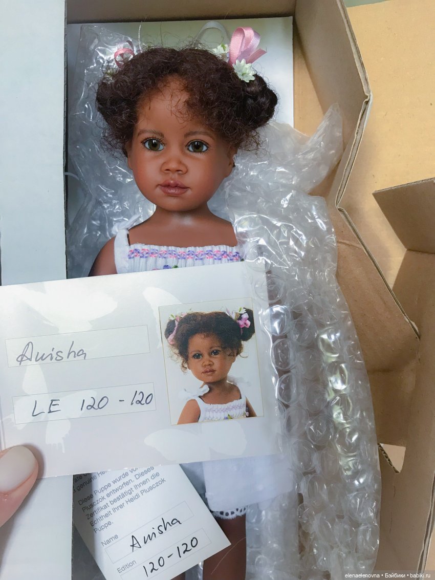 «ПЛЮШКИ» 🥮, Распаковочка, ч.33