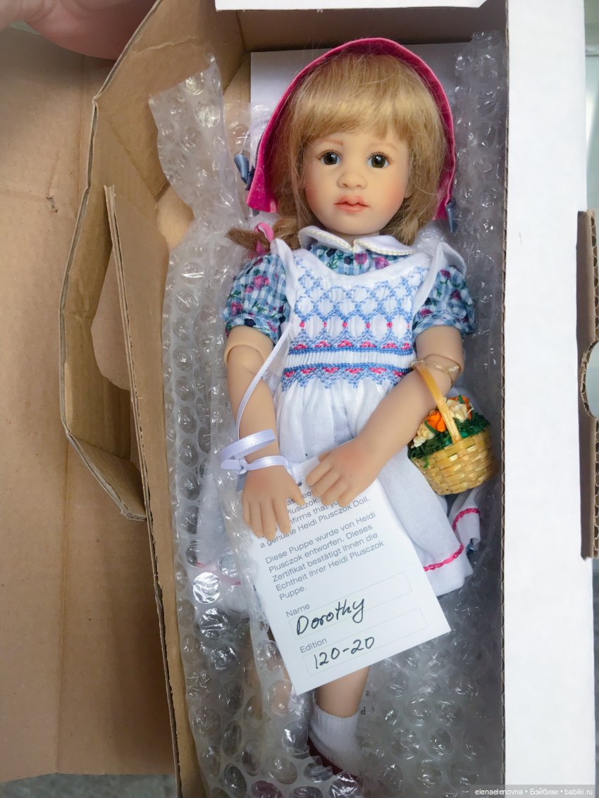 «ПЛЮШКИ» 🥮, Распаковочка, ч.33