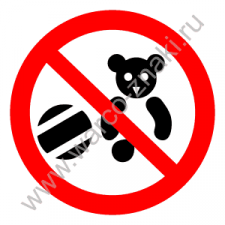 Новый пакет санкций - КУКЛАМ НЕТ ❌😭