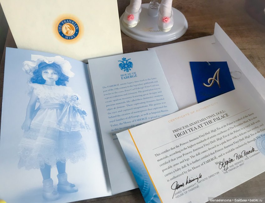 Принцесса Анастасия Franklin Mint (фото 7)