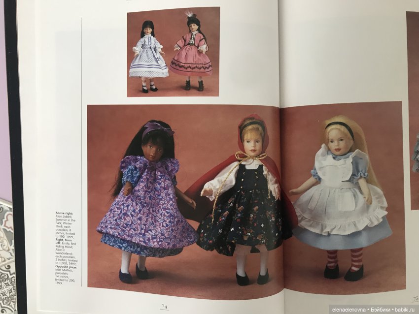 Моя коллекция ранних фарфоровых малышей Р.Тоннера