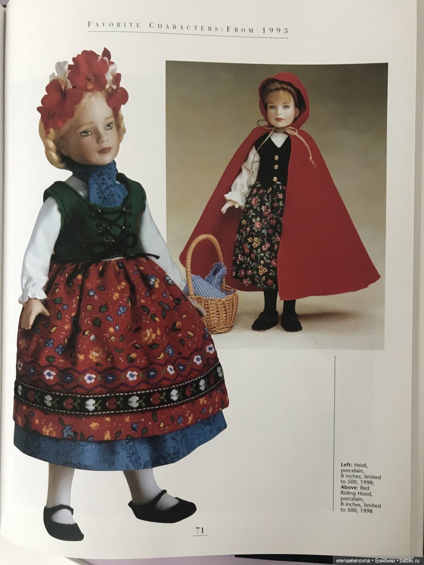 Моя коллекция ранних фарфоровых малышей Р.Тоннера