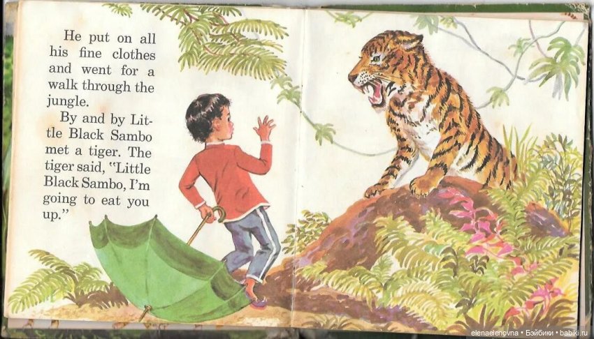 Маленький Самбо (Little black Sambo), Robert Tonner