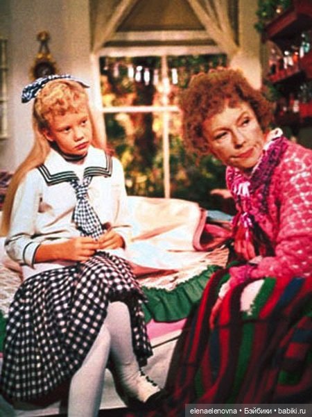 Полианна и её деревянная куколка