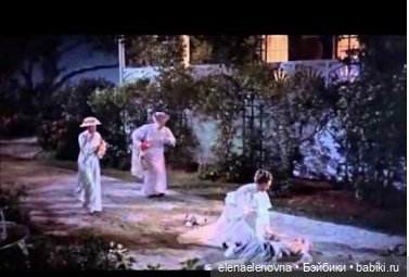 Полианна и её деревянная куколка