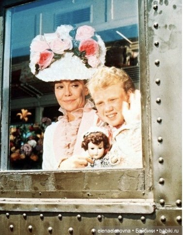 Полианна и её деревянная куколка