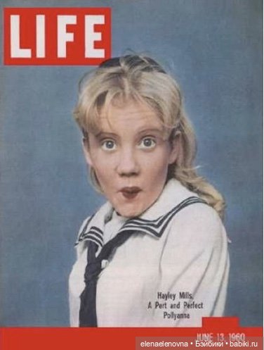 Полианна и её деревянная куколка