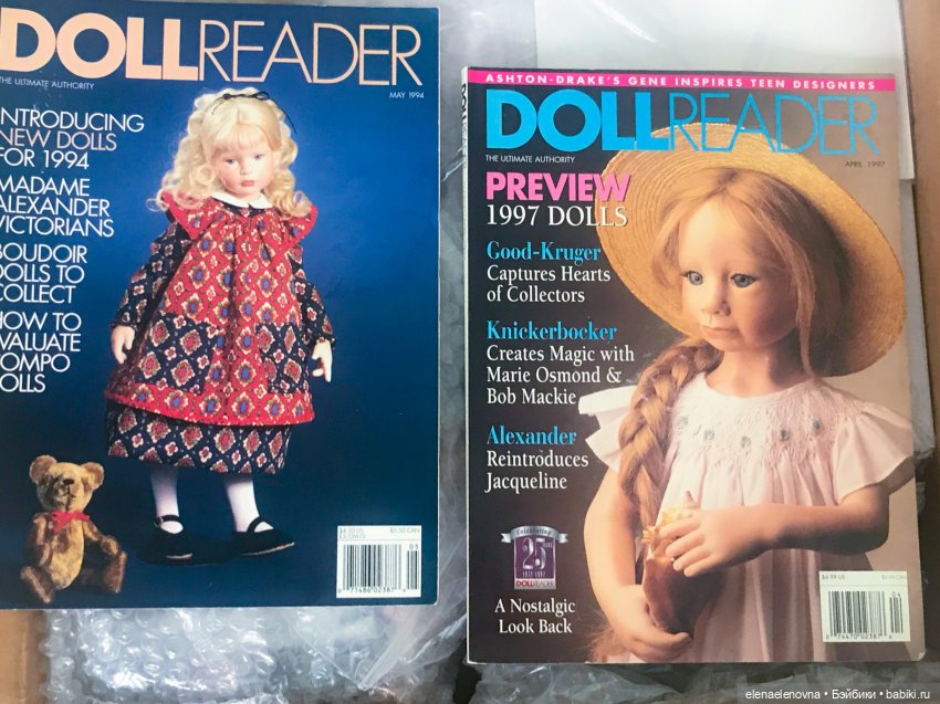 Распаковочка, ч.36: Zwergnase, Effner, Tonner, Effanbee, Good-Kruger, Bradbury (фото 2)