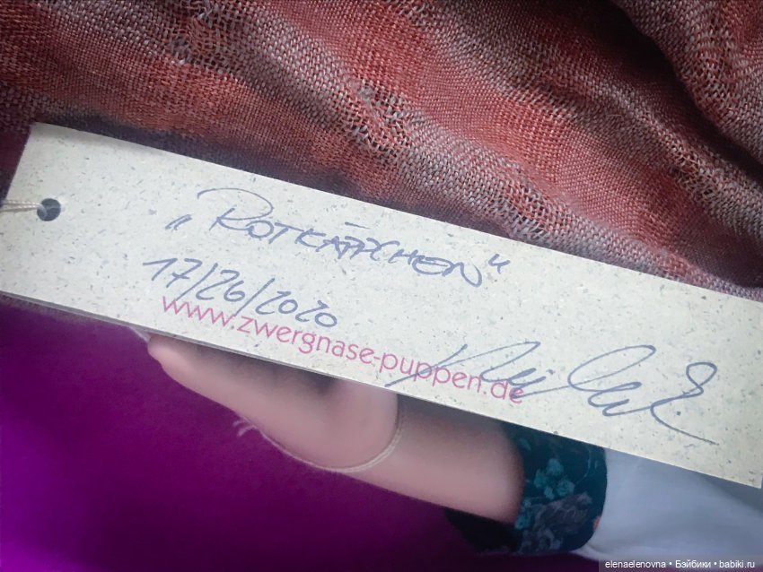 Распаковочка, ч.36: Zwergnase, Effner, Tonner, Effanbee, Good-Kruger, Bradbury (фото 10)