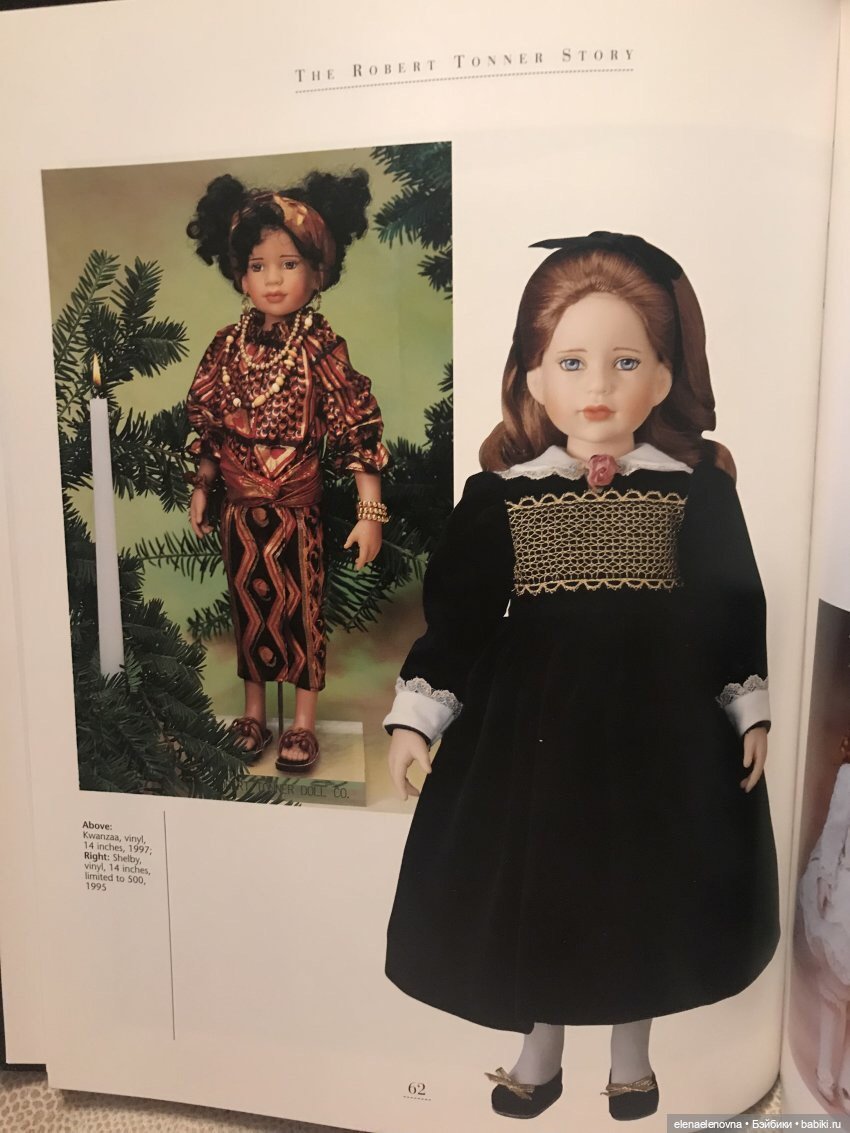 Распаковочка, ч.36: Zwergnase, Effner, Tonner, Effanbee, Good-Kruger, Bradbury