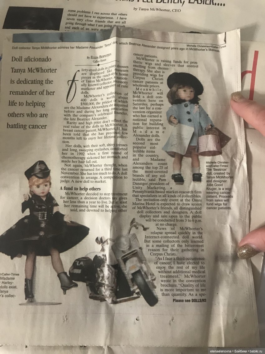 Распаковочка, ч.36: Zwergnase, Effner, Tonner, Effanbee, Good-Kruger, Bradbury