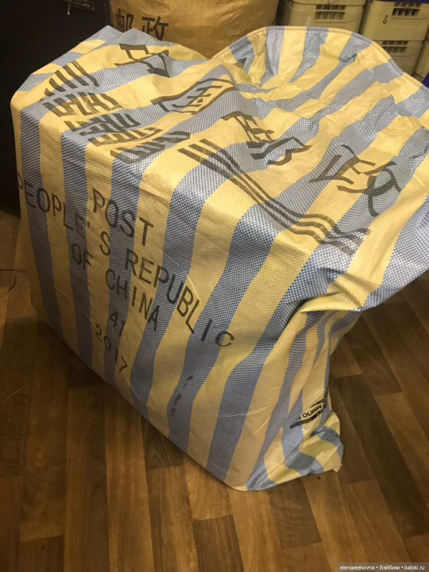 Ruby Red - это не только Fashion Friends | Бэйбики Ruby Red - это не только Fashion Friends