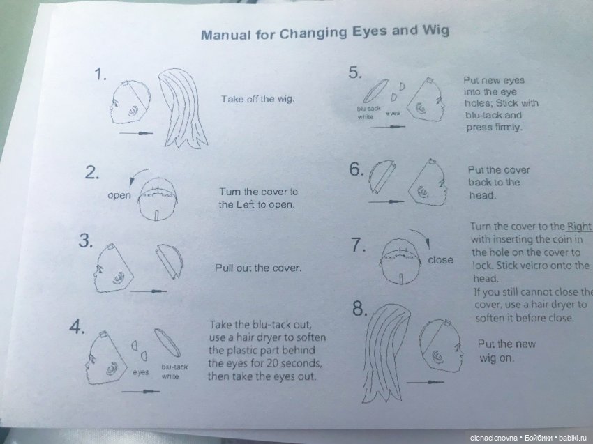 Ruby Red - это не только Fashion Friends | Бэйбики Ruby Red - это не только Fashion Friends