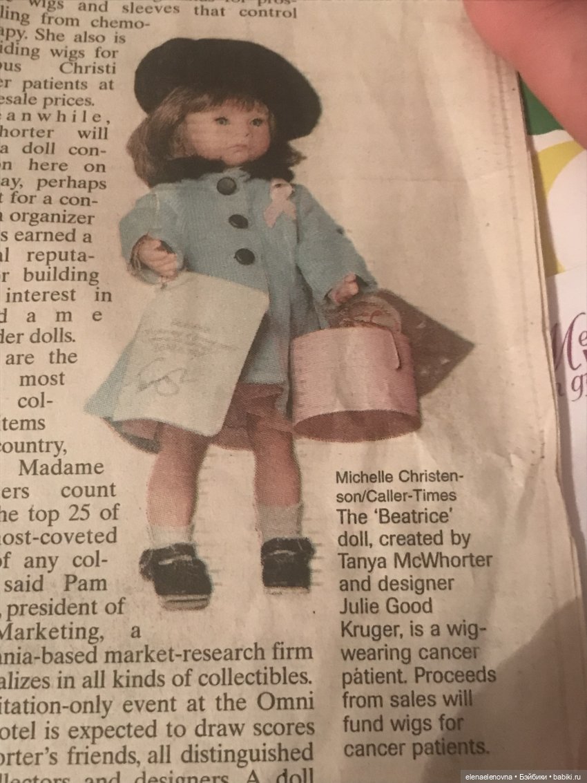 Beatrice (Беатрис), Tanya Inc - близняшки, ч.28 (фото 10)