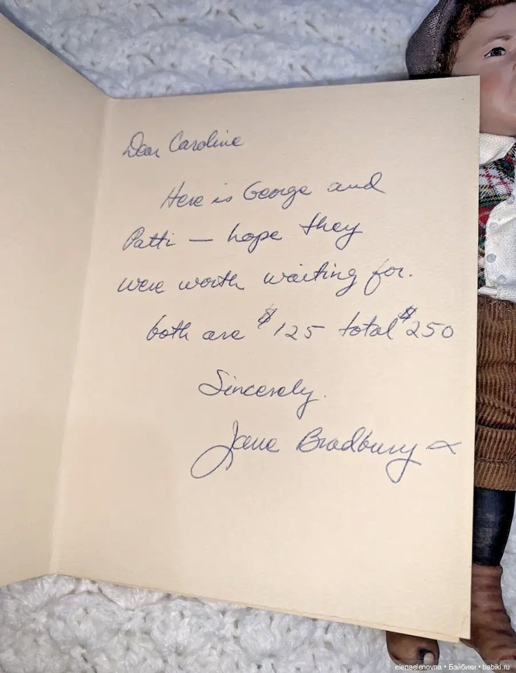 Кукольные дизайнеры, какими мы их не знали: Джейн Бредбери, Хелен Киш (фото 7)