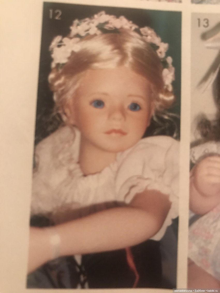 56 кукол, выпущенных в 1994 году, по версии DollReader