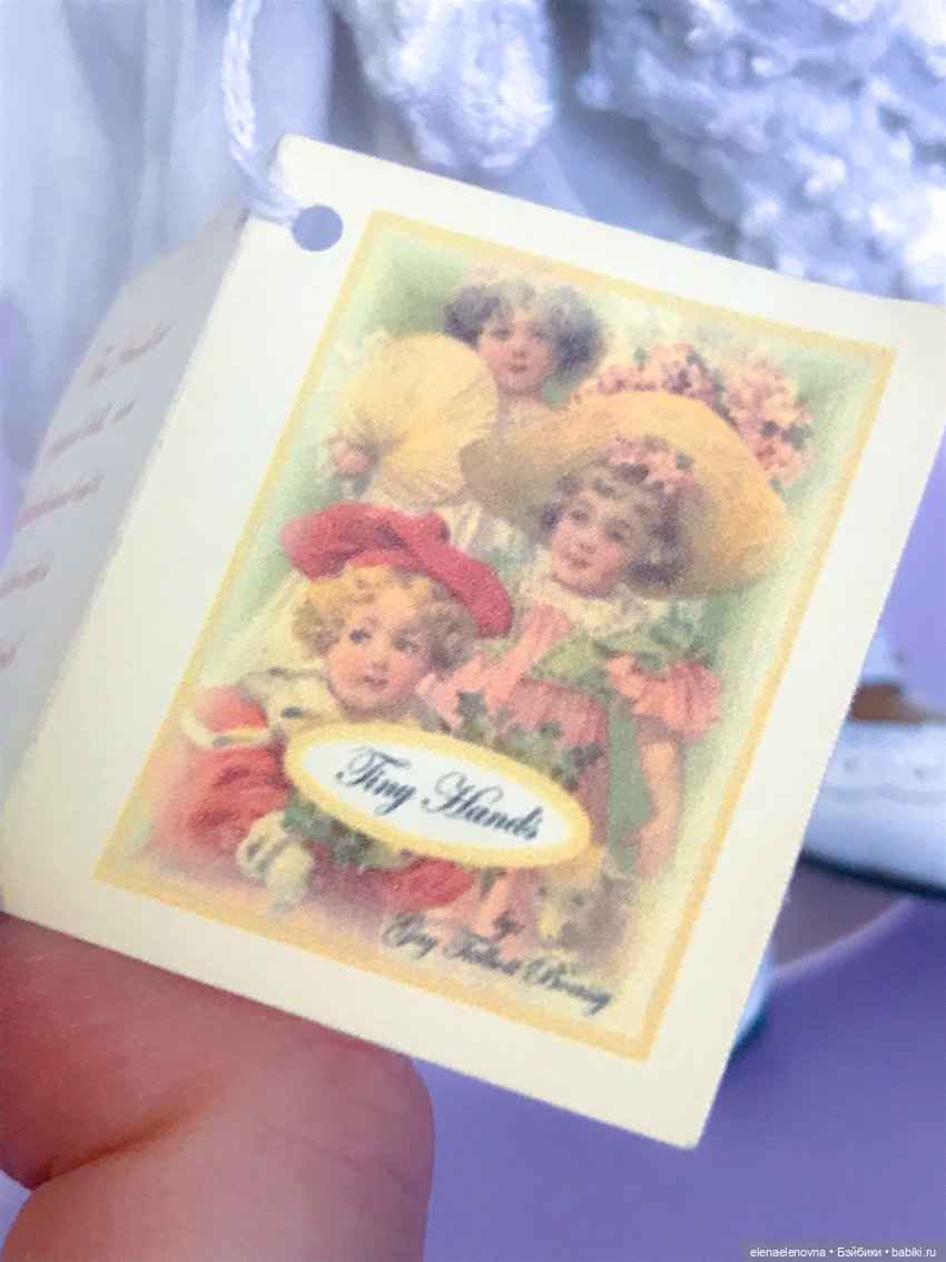 Распаковочка, ч.38, куклы на каблуках и без: Zwergnase, Kish, Effner, Gay Talbott Boassy, Hildegard Gunzel