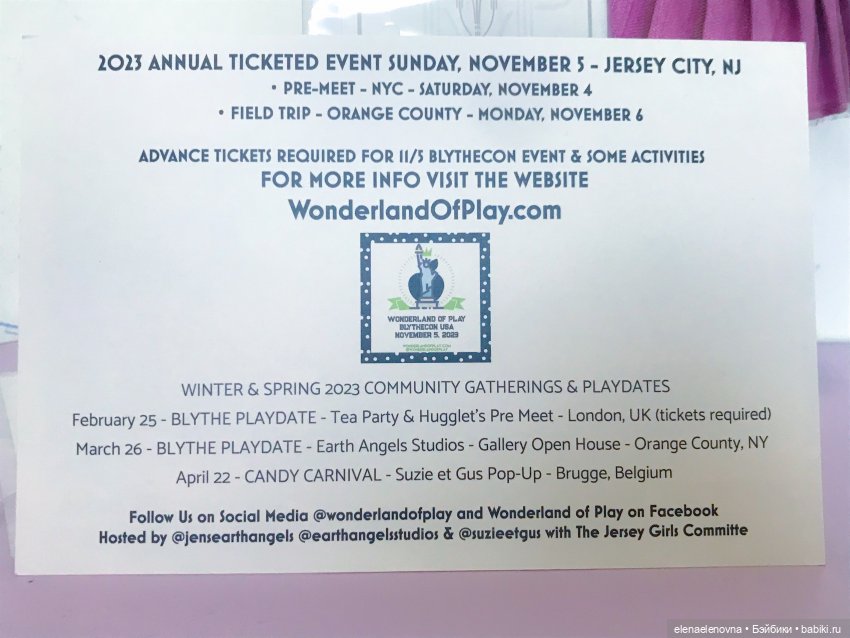 Распаковочка, ч.38, куклы на каблуках и без: Zwergnase, Kish, Effner, Gay Talbott Boassy, Hildegard Gunzel