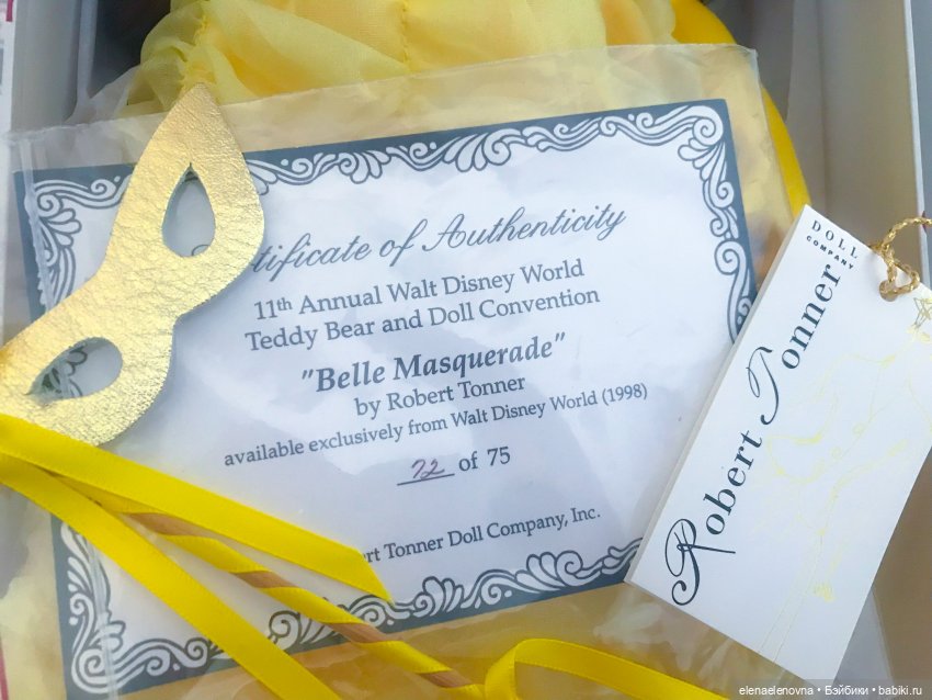 Ранние куклы Роберта Тоннера к конвенциям Уолта Диснея