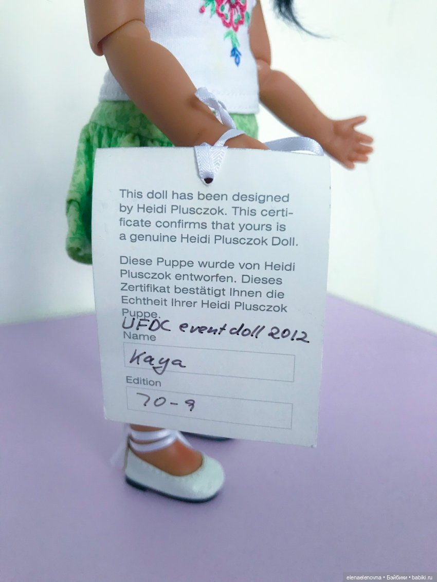 Распаковочка, ч.39 — Куклы LeeAnn (Denis Bastien) и Marianna Oldenburg: винил