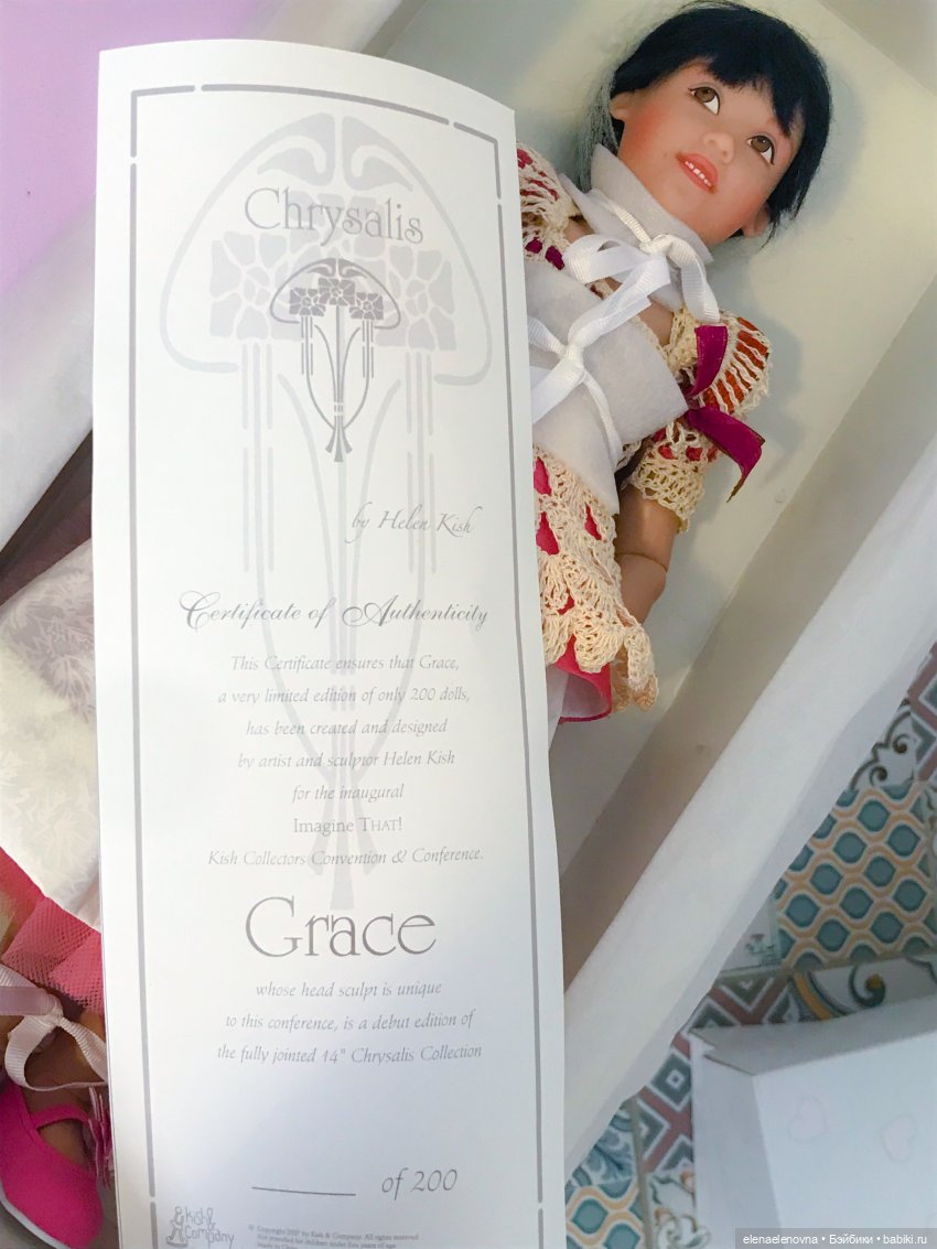 Распаковочка, ч.39 — Куклы LeeAnn (Denis Bastien) и Marianna Oldenburg: винил