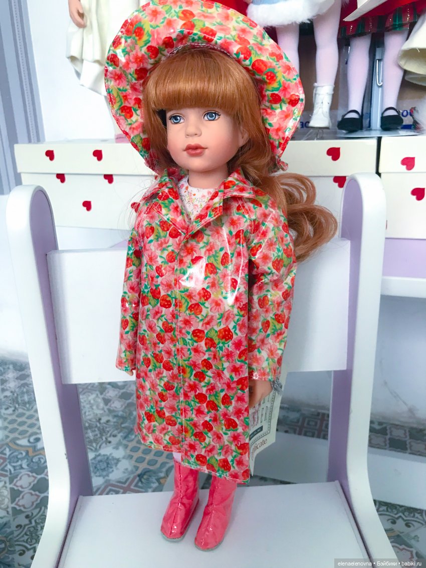 Классификация Alex, ранний Роберт Тоннер