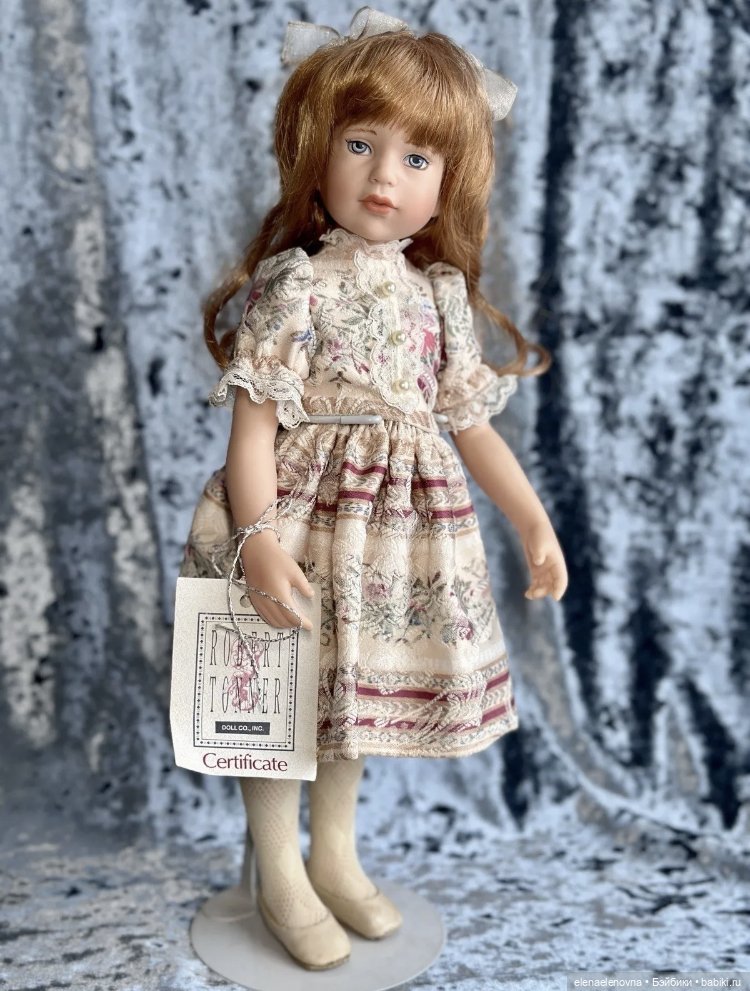 Классификация Alex, ранний Роберт Тоннер