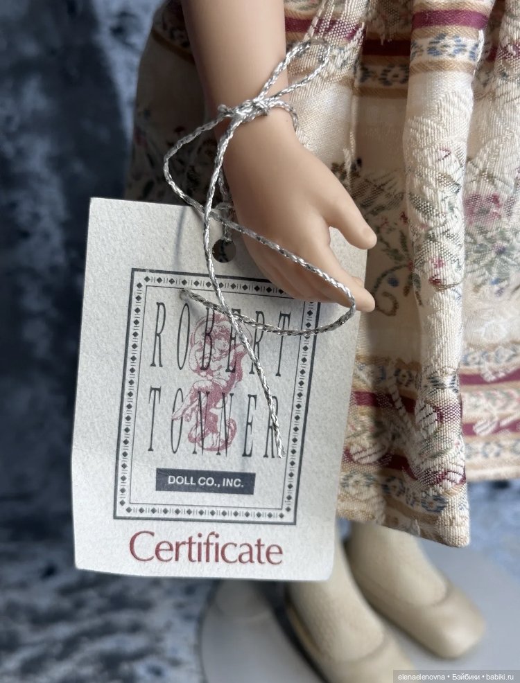 Классификация Alex, ранний Роберт Тоннер (фото 9)