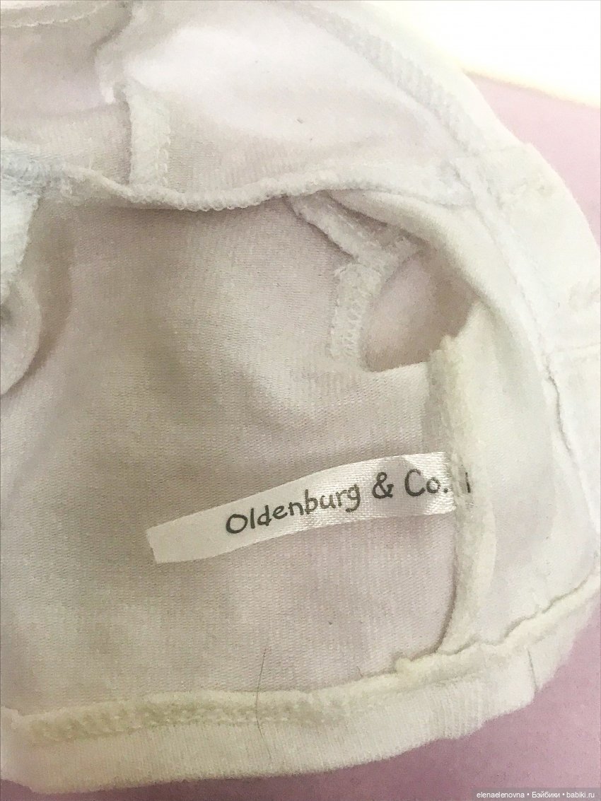 БЖД от Марианны Ольденбург (Maryanne Oldenburg)