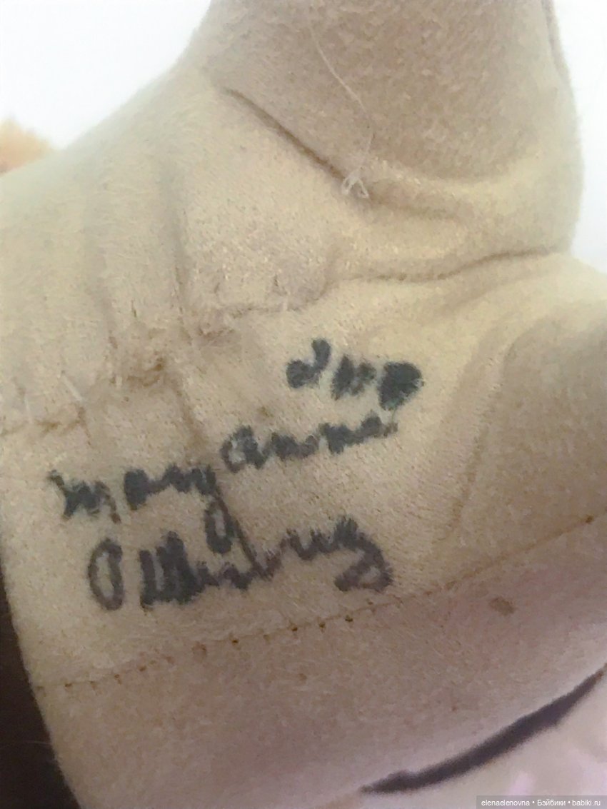 БЖД от Марианны Ольденбург (Maryanne Oldenburg)