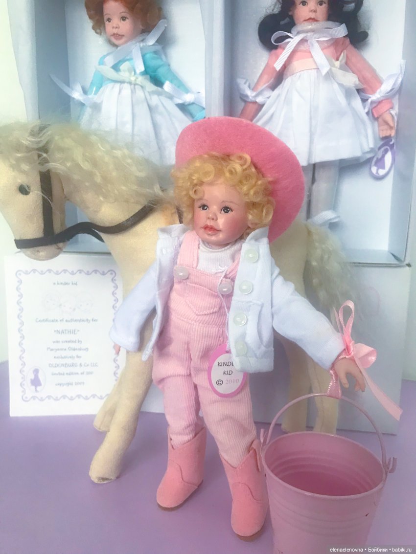 БЖД от Марианны Ольденбург (Maryanne Oldenburg)