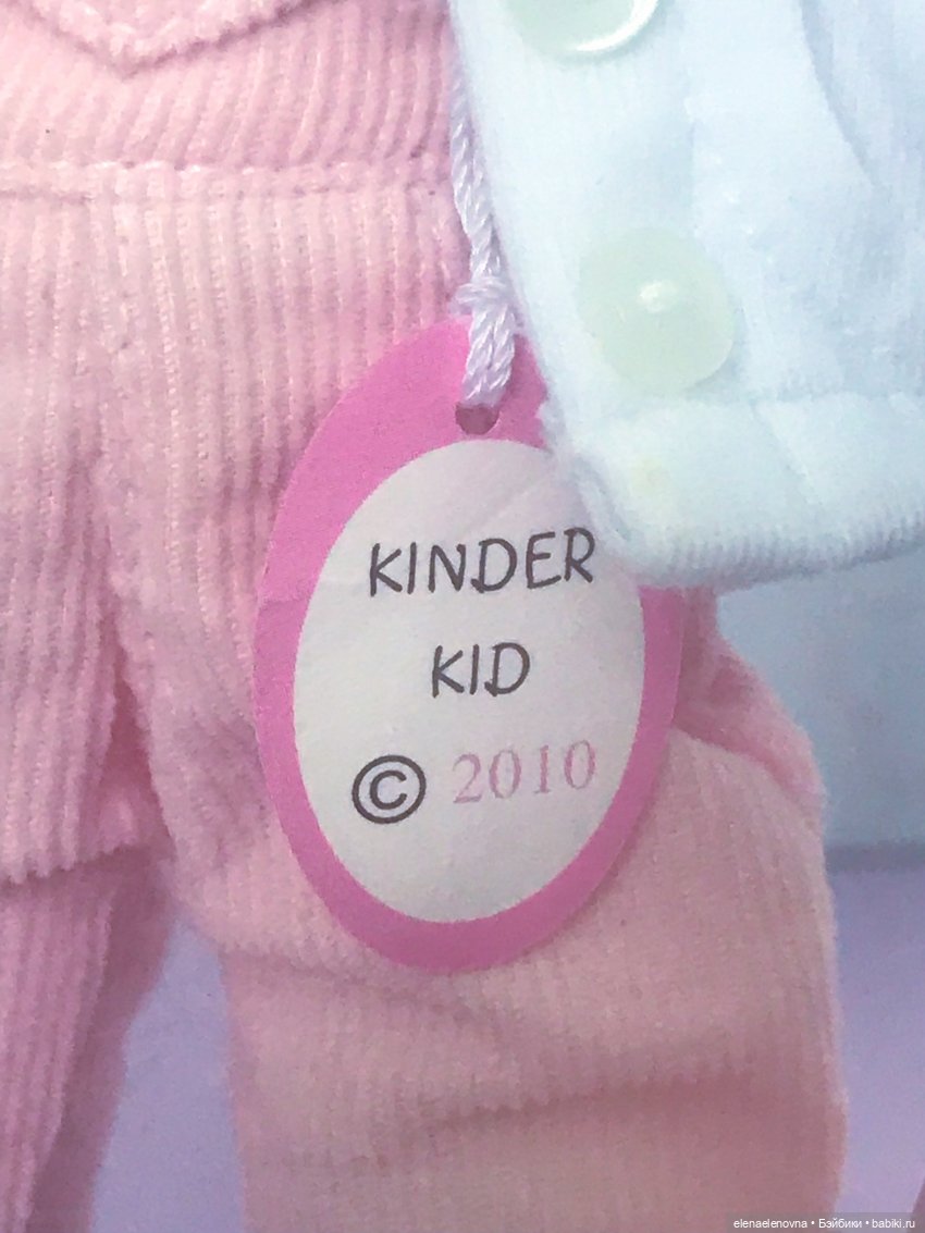 БЖД от Марианны Ольденбург (Maryanne Oldenburg)