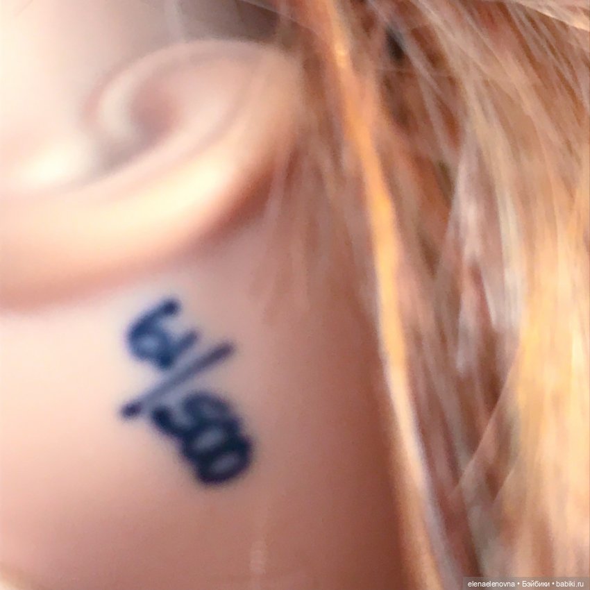 Кайли в гобеленовом наряде (Kaylie Tapestry), Тоннер, близняшки, ч.32 (фото 6)