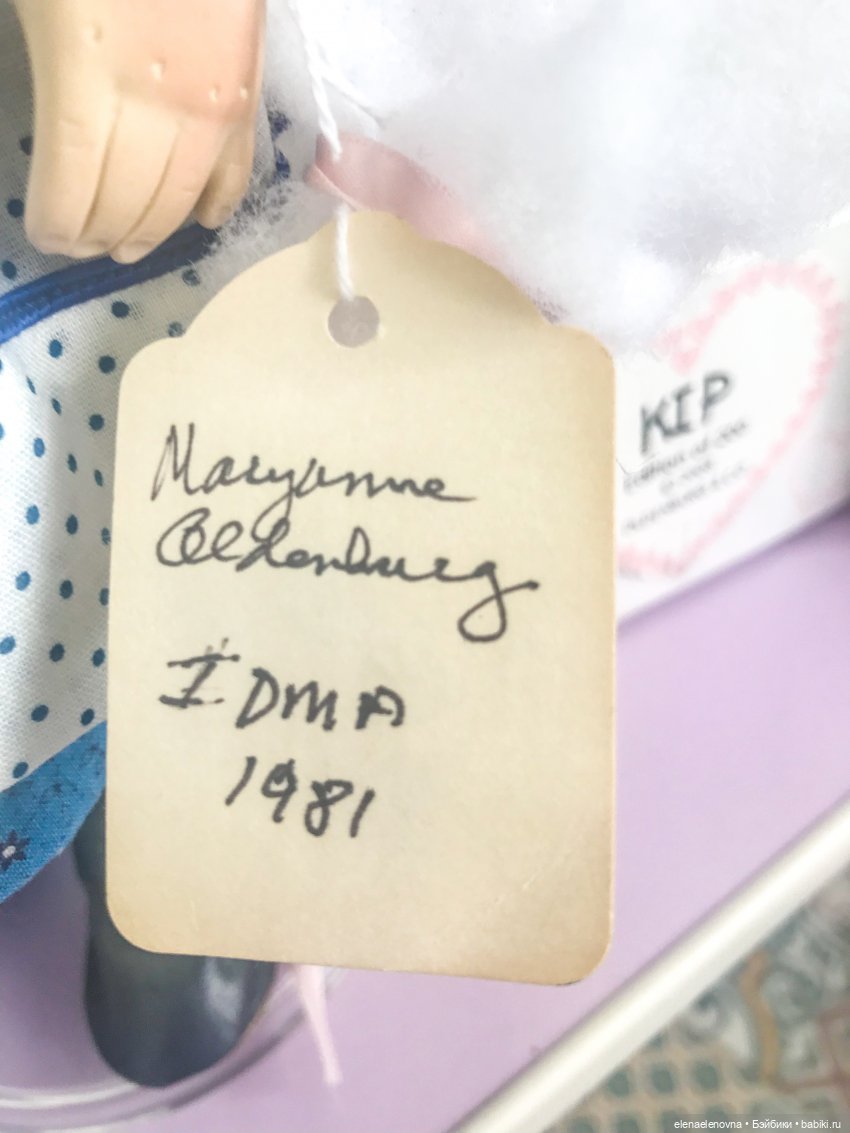 Мои куклы Maryanne Oldenburg (фото 6)