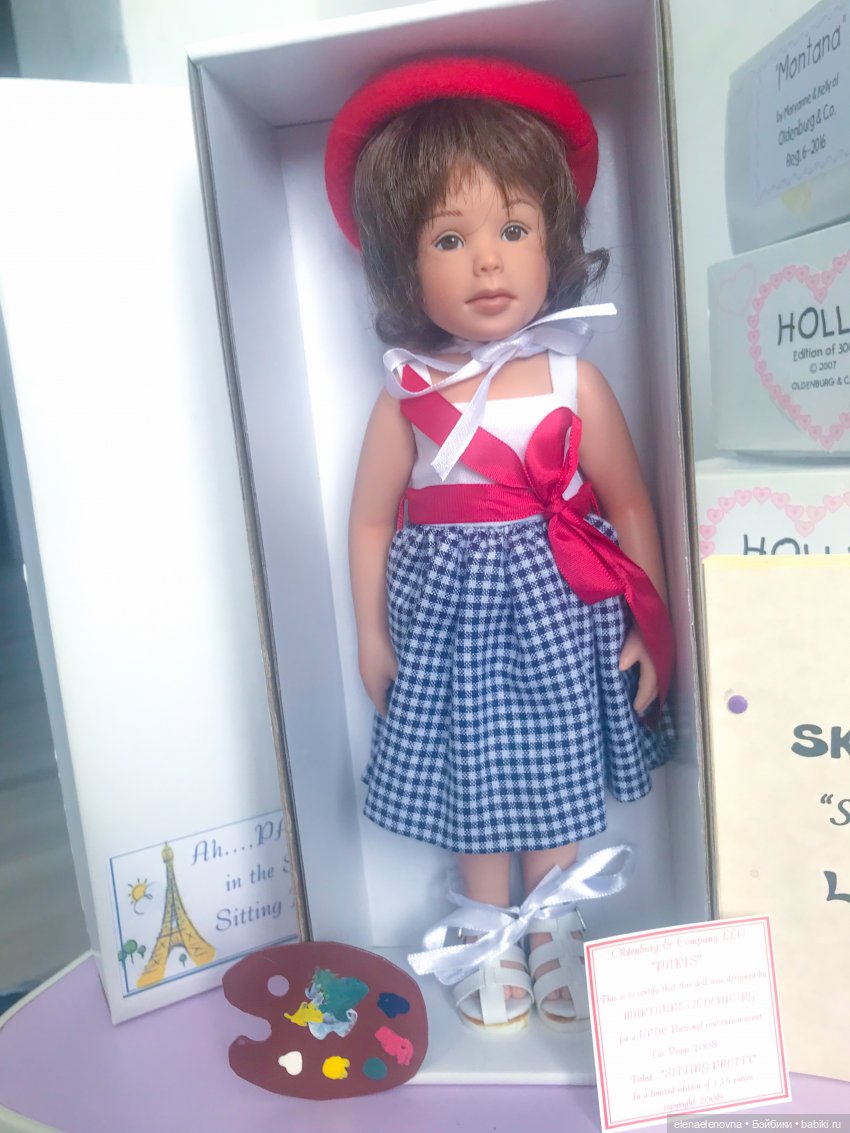 Мои куклы Maryanne Oldenburg