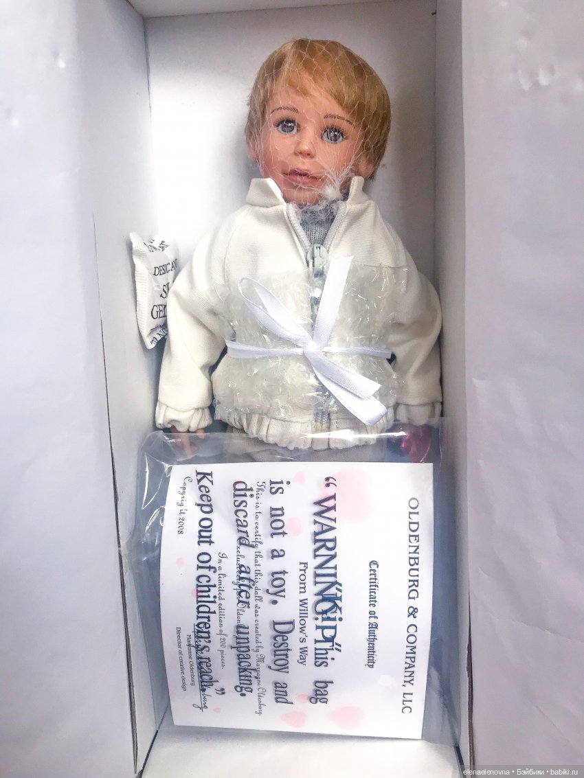 Мои куклы Maryanne Oldenburg