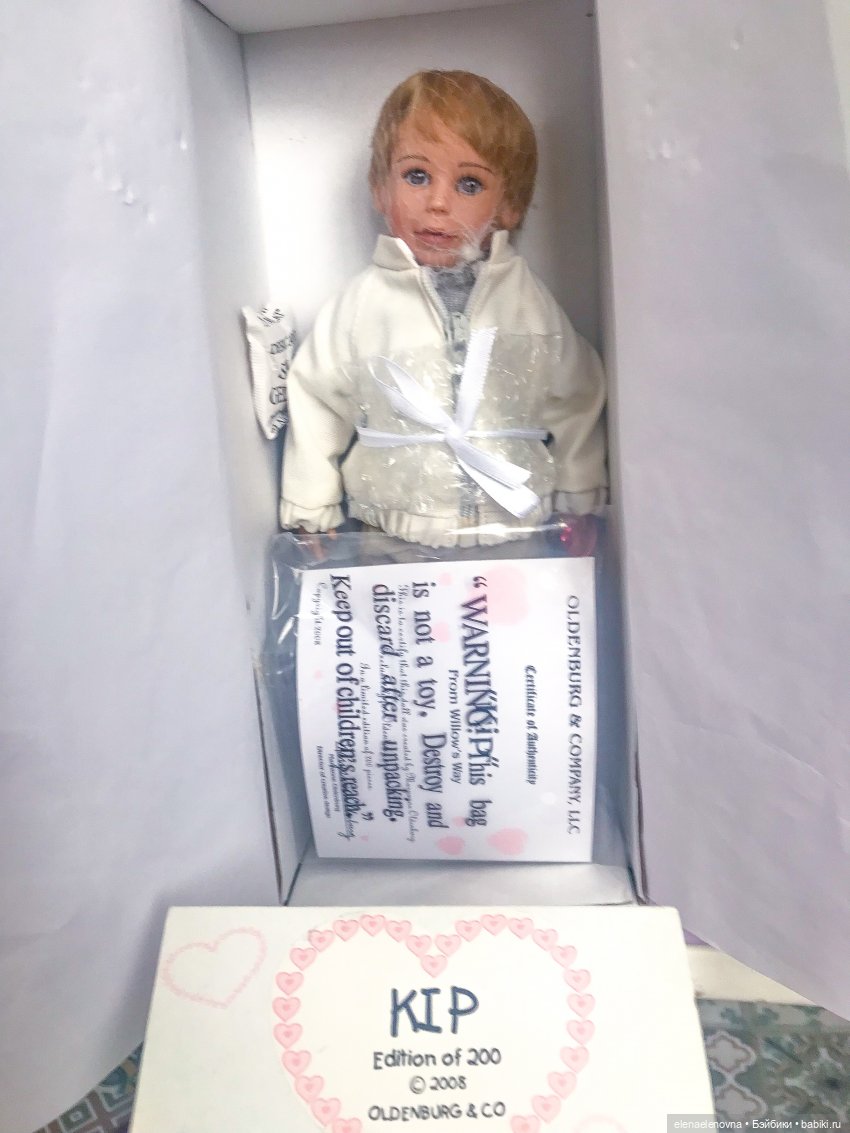 Мои куклы Maryanne Oldenburg