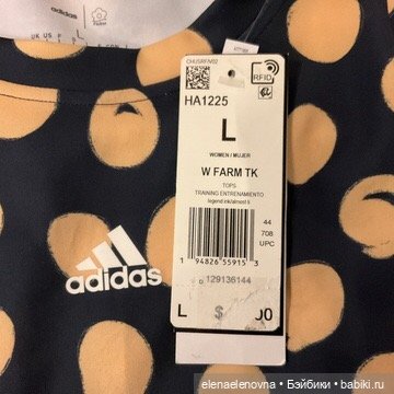 Мои куклы Maryanne Oldenburg