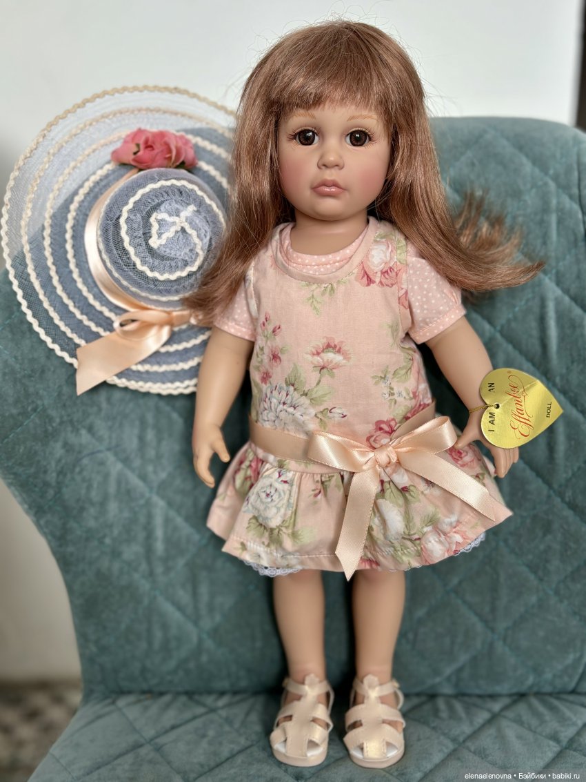 РАСПАКОВОЧКА, часть, сбилась со счету, какая