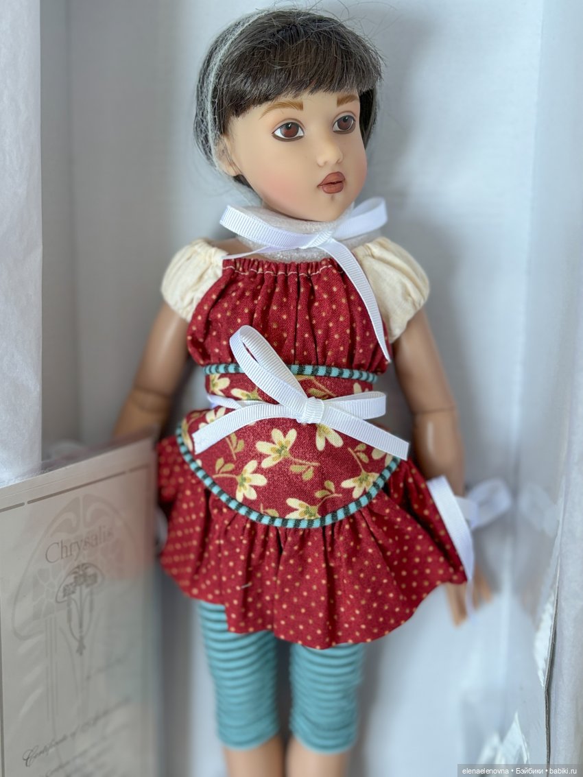 РАСПАКОВОЧКА, часть, сбилась со счету, какая