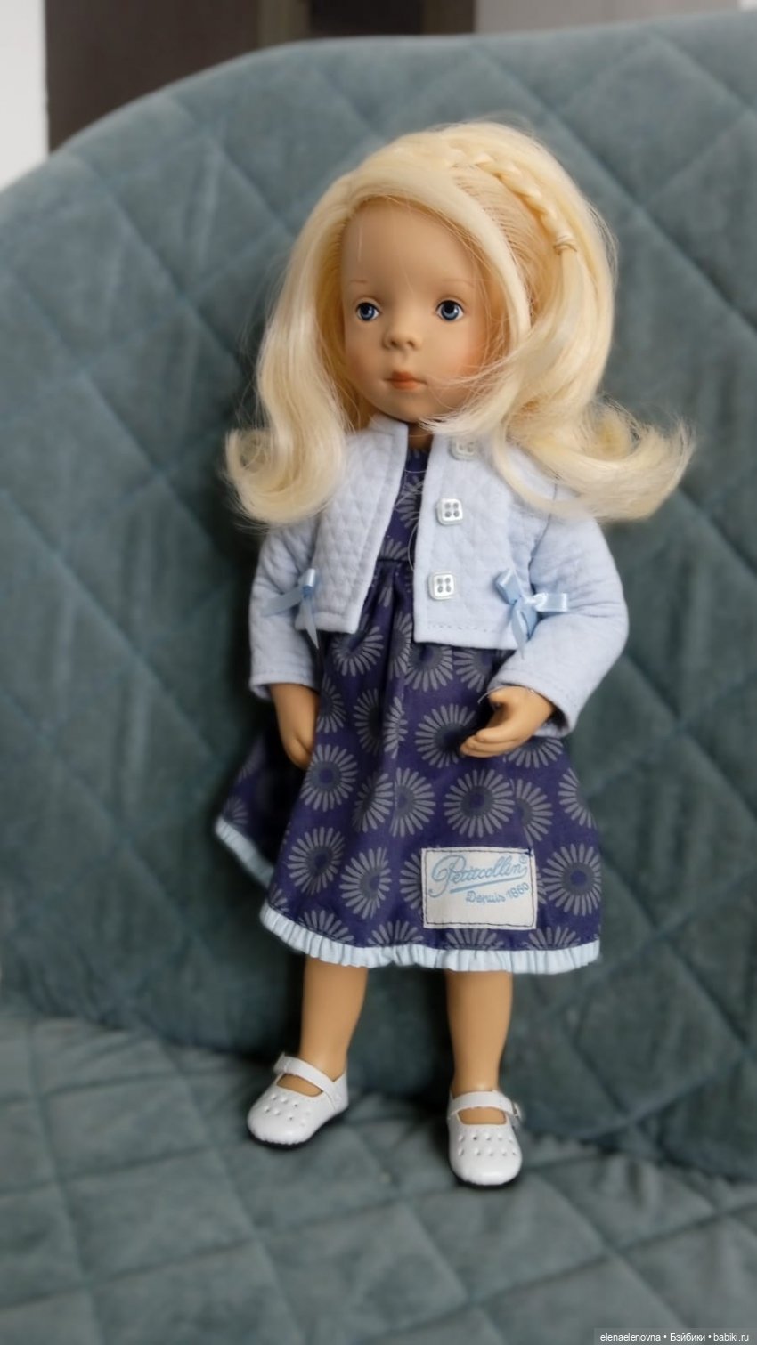 РАСПАКОВОЧКА, часть, сбилась со счету, какая