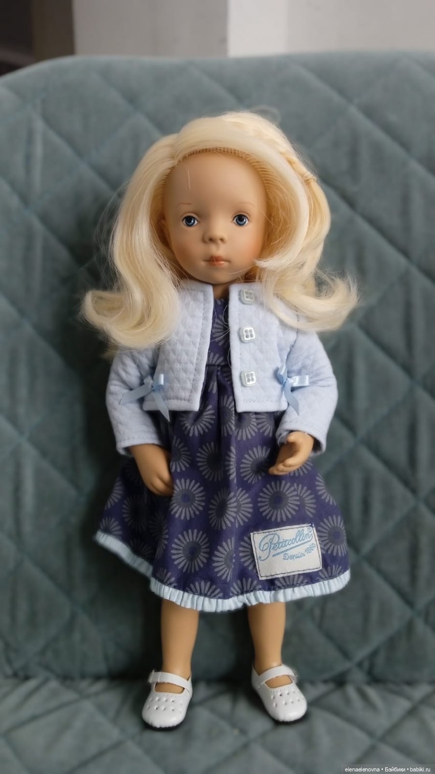 РАСПАКОВОЧКА, часть, сбилась со счету, какая