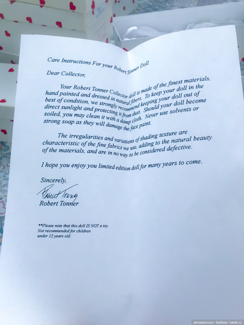 Классификация Kaylie, ранний Роберт Тоннер